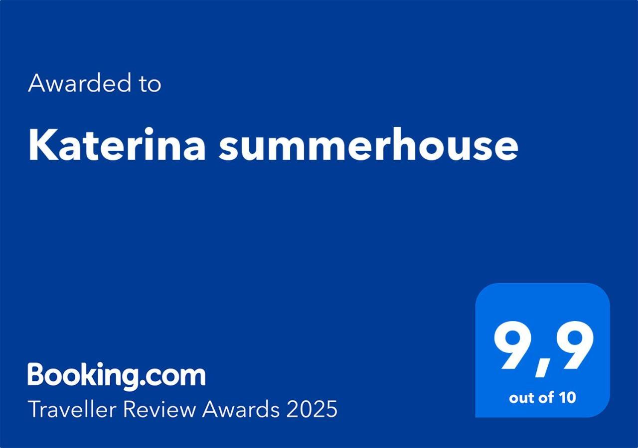 Katerina Summerhouse Dhaskalion Экстерьер фото